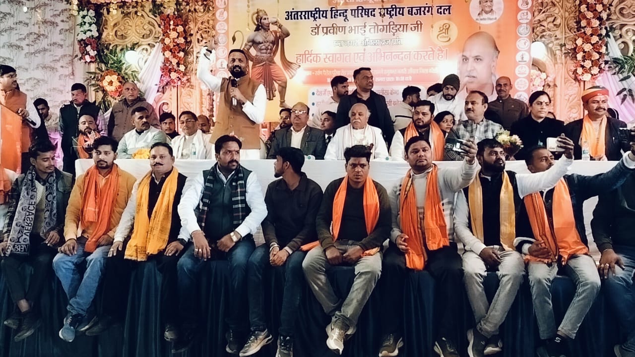 बांग्लादेश में हिंदुओं पर हो रहे अत्याचार पर भारत सरकार उठाए ठोस कदम : प्रवीन तोगड़िया