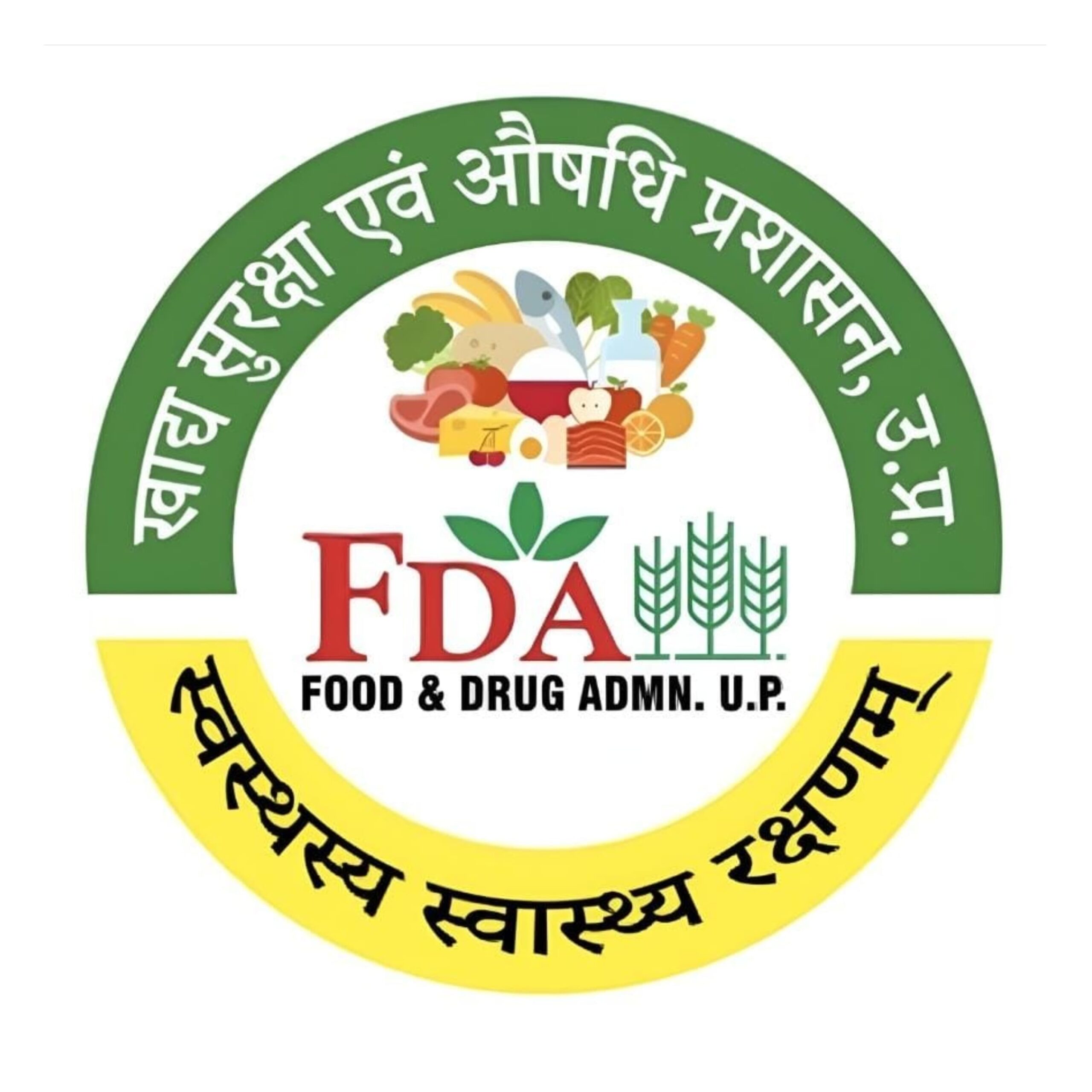 बरेली मे शुद्ध पानी से ही मिलेगा उत्तम स्वास्थ्य, खाद्य सुरक्षा विभाग की जनता से अपील