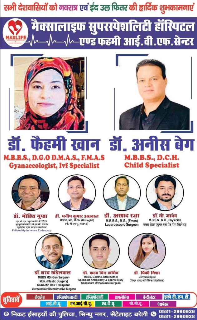 WhatsApp Image 2026-03-22 at 2.40.33 M