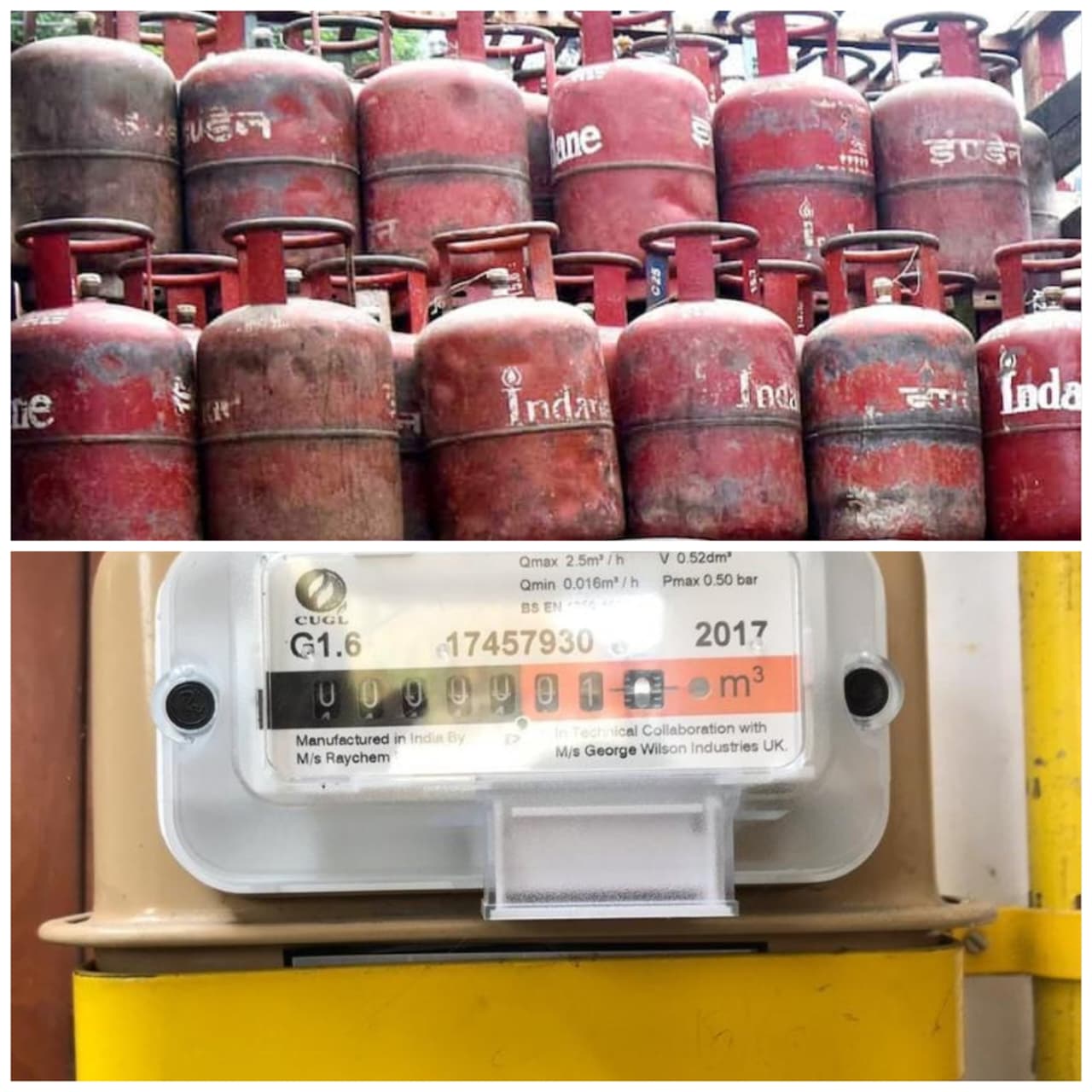 बरेली में LPG से छुटकारा! 5 इलाकों में घर-घर पहुंचेगी पाइप गैस, तैयारी हुई तेज