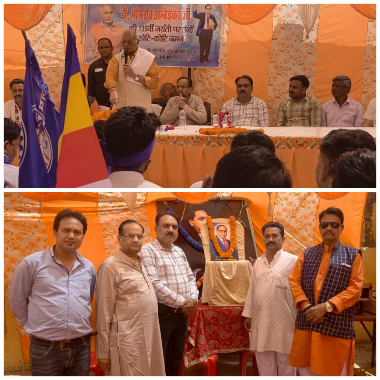 बाबा साहेब को श्रद्धांजलि, समानता और अधिकारों का संदेश—कैबिनेट मंत्री धर्मपाल सिंह