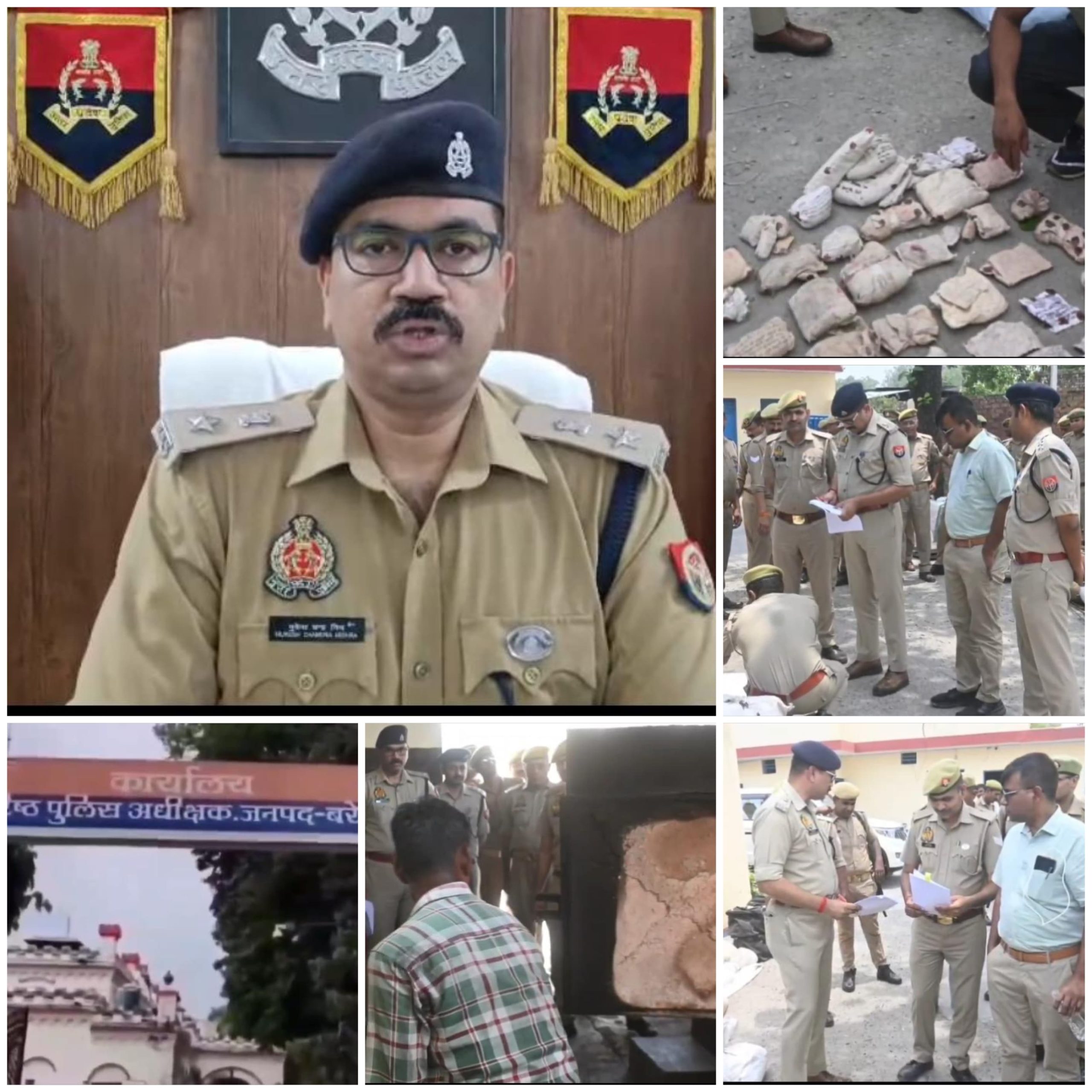 ऑपरेशन दहन: बरेली पुलिस ने 173 करोड़ की ड्रग्स को किया खाक, नशा कारोबारियों में हड़कंप, देखें वीडिओ….