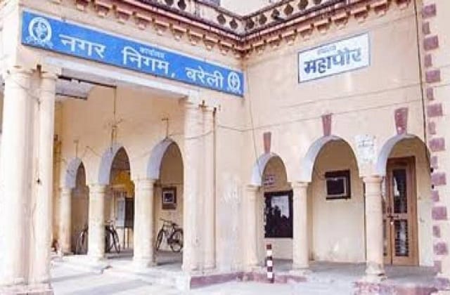 बरेली में OTS 2026 का लाभ लेना हुआ आसान, मोबाइल से घर बैठे करें आवेदन; जानिए पूरा तरीका